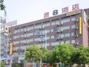 Super 8 Hotel Jinhua He Yi Luaran gambar
